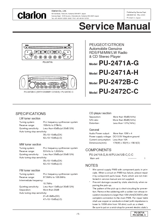 service manual for Peugeot_Citroen Peugeot Citroen PU2472A Peugeot ...
